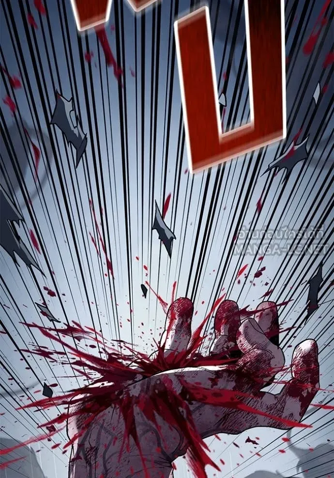 สนิมเชือดเลือดสาด ตอนที่ 55 รูปที่ 210