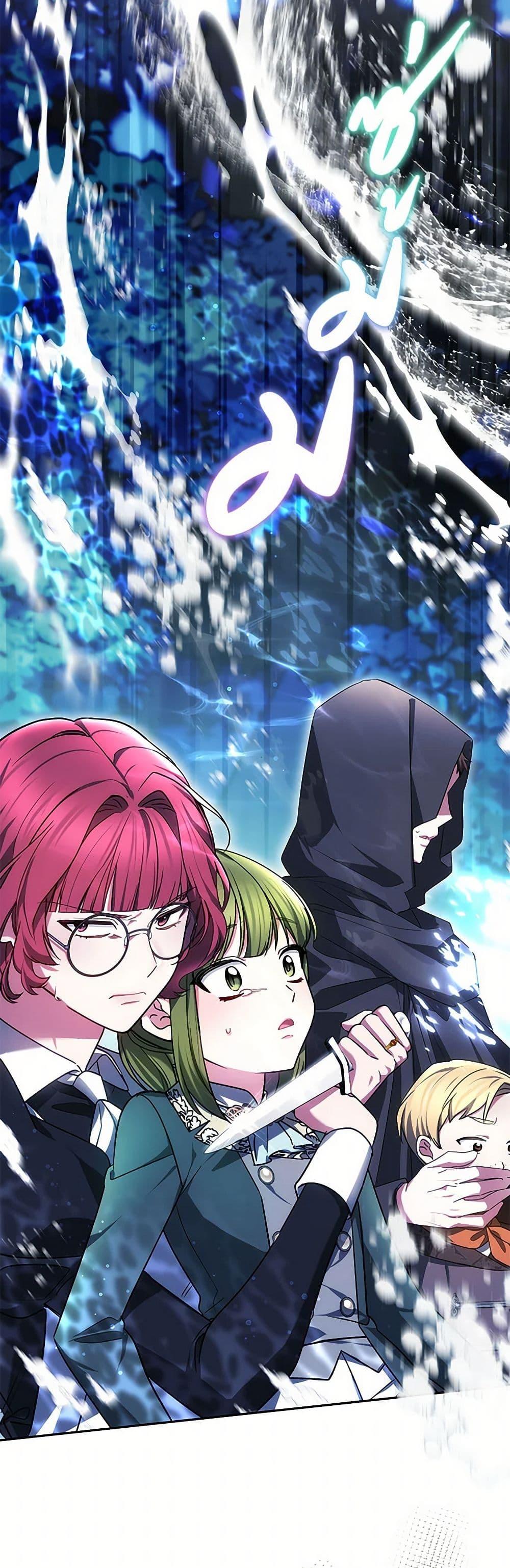 Manga-lc-com อ่านมังงะ อ่านการ์ตูน ออนไลน์ ฟรี Little Dragon Princess Tames the Crazies ตอนที่ 1 2 3 4 5 6 7 8 9 10 11 12 13 14 ฟรี ไม่มีโฆษณา Manga-lc - อ่าน มังงะ อ่าน การ์ตูน ออนไลน์ อ่านมังงะ ฟรี