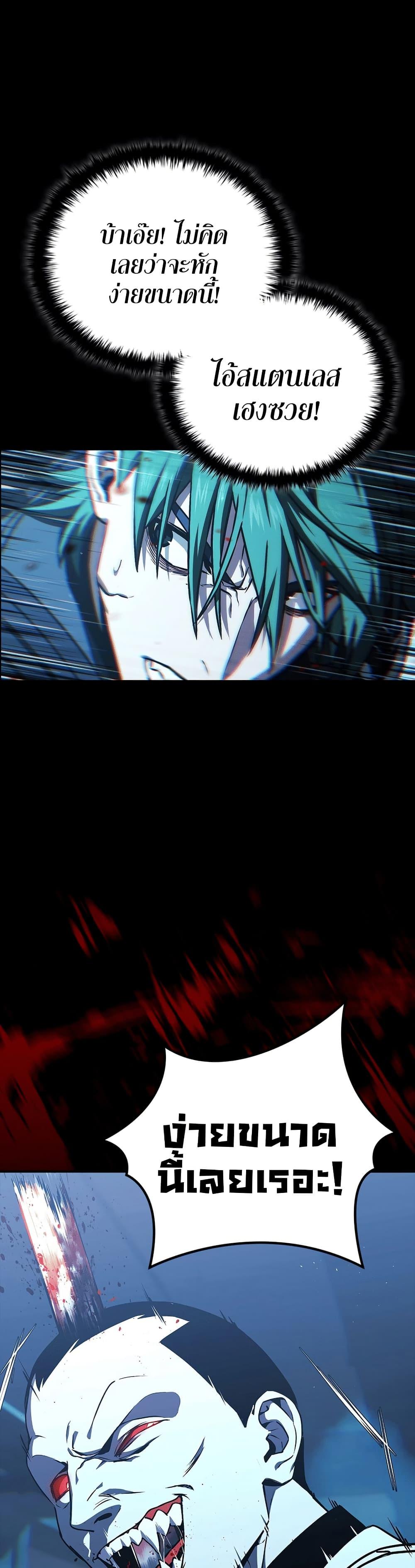 Manga-lc-com อ่านมังงะ อ่านการ์ตูน ออนไลน์ ฟรี Reveries of the Moonlight ตอนที่ 1 2 3 4 5 6 7 8 9 10 11 12 13 14 ฟรี ไม่มีโฆษณา Manga-lc - อ่าน มังงะ อ่าน การ์ตูน ออนไลน์ อ่านมังงะ ฟรี