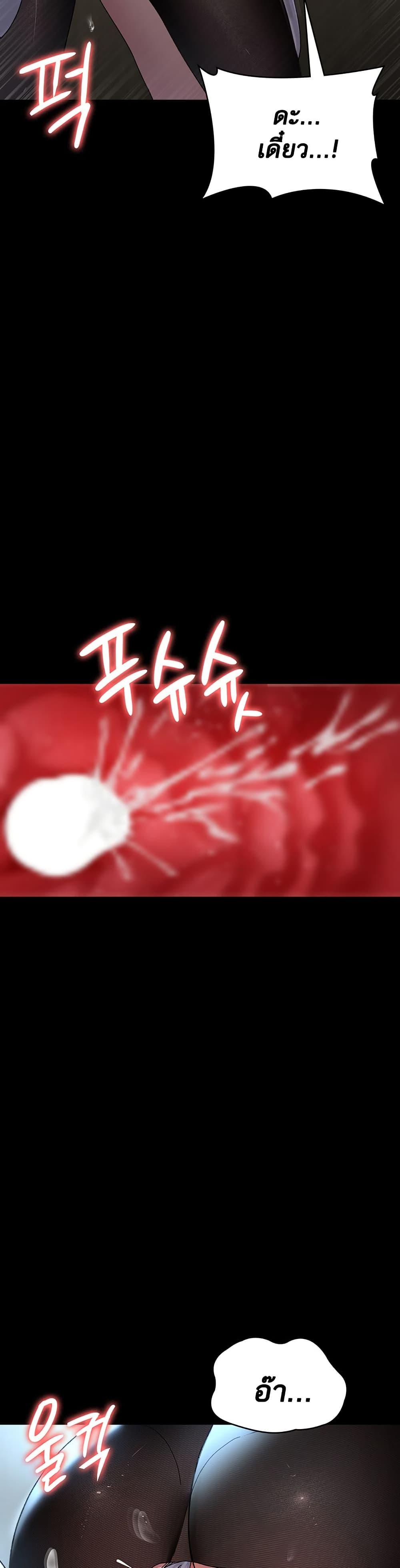 Doujin-Lc- อ่าน โดจิน มังฮวา เกาหลี ญี่ปุ่น จีน แปลไทย Night Hospital ตอนที่ 1 2 3 4 5 6 7 8 9 10 11 12 13 14 ฟรี ไม่มีโฆษณา อ่าน โดจิน Manhwa เกาหลี ญี่ปุ่น จีน เรามีครบ คัดมาให้เน้นๆ โดจิน 18+ รับประกันความฟินโดย  Doujin Lc
