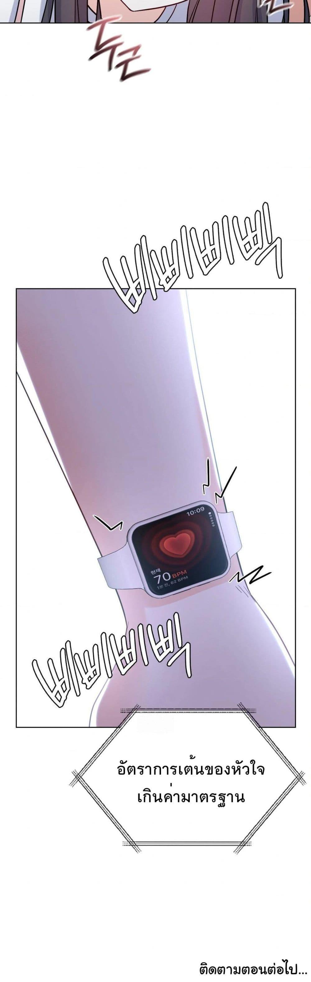 Doujin-Lc- อ่าน โดจิน มังฮวา เกาหลี ญี่ปุ่น จีน แปลไทย No Uploads Today ตอนที่ 1 2 3 4 5 6 7 8 9 10 11 12 13 14 ฟรี ไม่มีโฆษณา อ่าน โดจิน Manhwa เกาหลี ญี่ปุ่น จีน เรามีครบ คัดมาให้เน้นๆ โดจิน 18+ รับประกันความฟินโดย  Doujin Lc