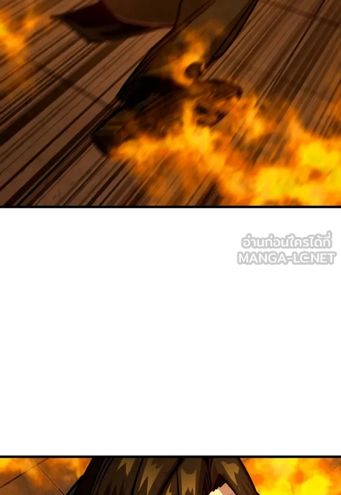 มือพิพากษา ตอนที่ 31 รูปที่ 156