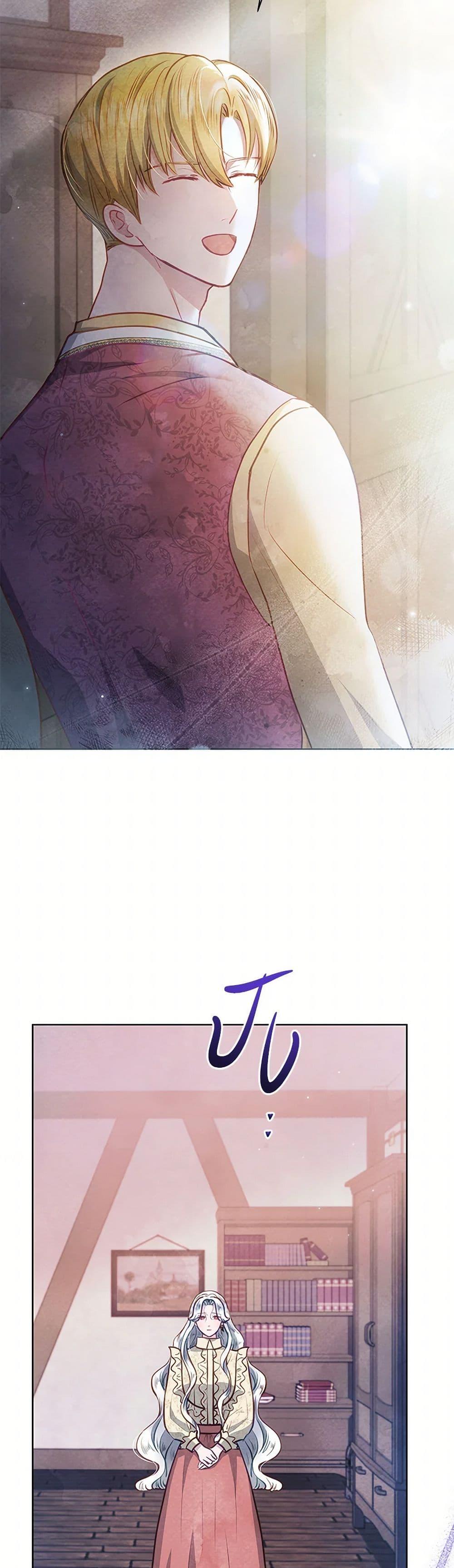 Manga-lc-com อ่านมังงะ อ่านการ์ตูน ออนไลน์ ฟรี The Princess Is Going on Strike ตอนที่ 1 2 3 4 5 6 7 8 9 10 11 12 13 14 ฟรี ไม่มีโฆษณา Manga-lc - อ่าน มังงะ อ่าน การ์ตูน ออนไลน์ อ่านมังงะ ฟรี