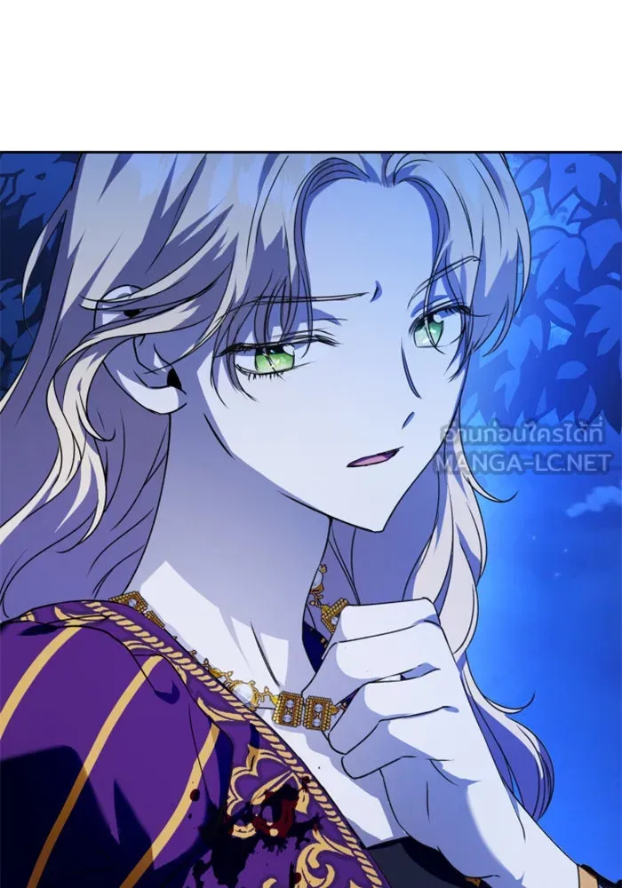 ชิงชีวิตพลิกลิขิตชะตา ตอนที่ 18 รุกฆาต! รูปที่ 54