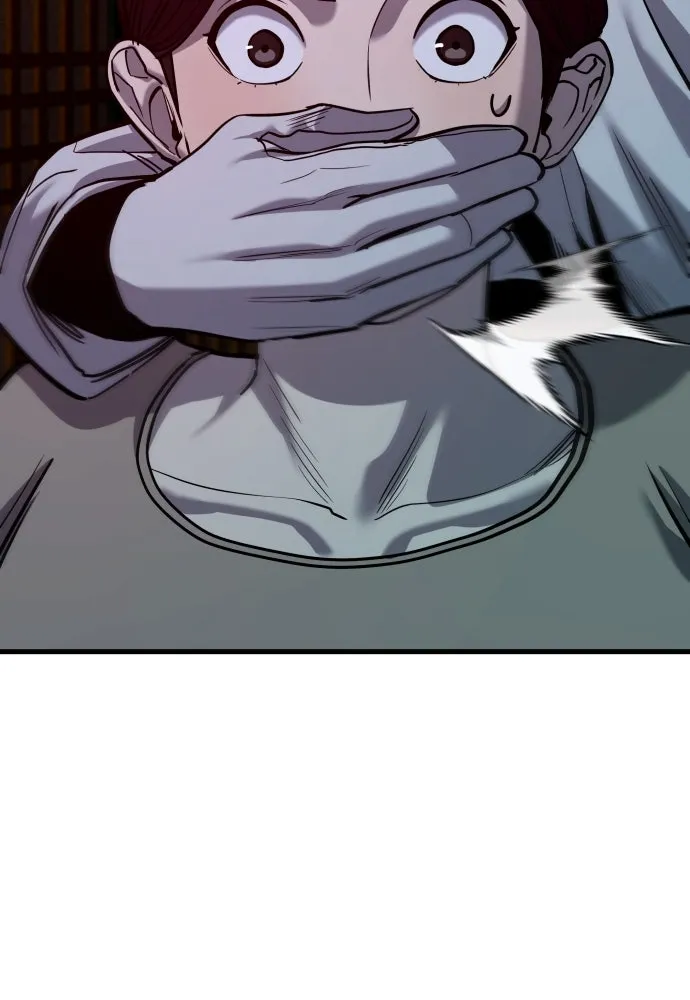 มือพิพากษา ตอนที่ 48 รูปที่ 88