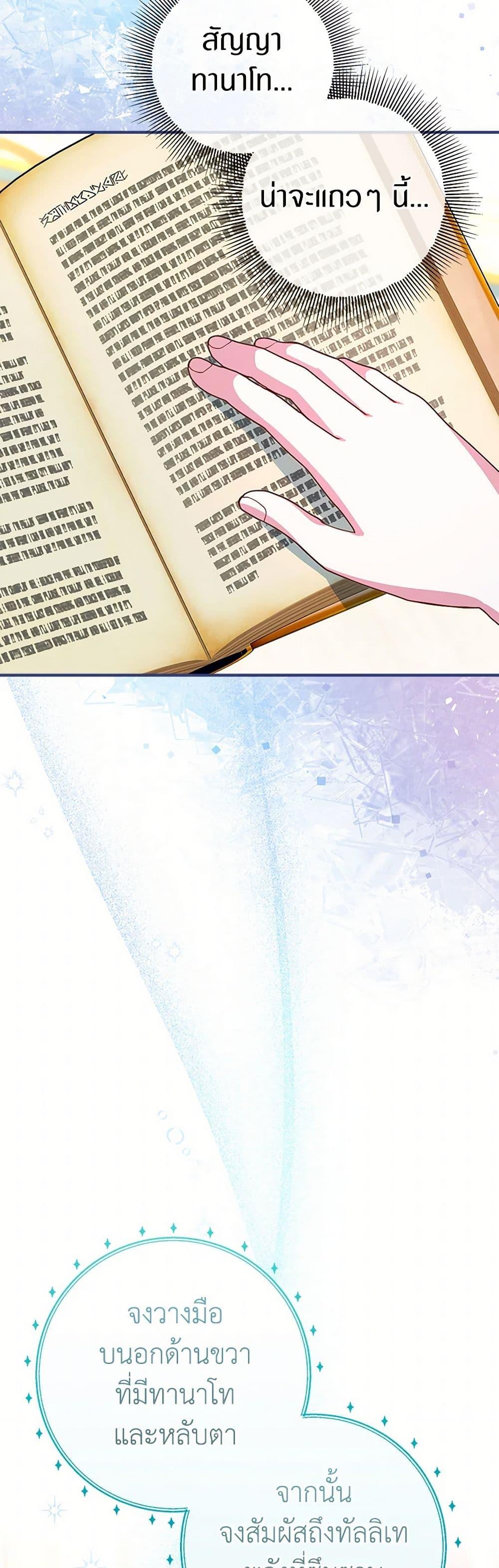 Manga-lc-com อ่านมังงะ อ่านการ์ตูน ออนไลน์ ฟรี Lady Blue Bird of the White Lion Family ตอนที่ 1 2 3 4 5 6 7 8 9 10 11 12 13 14 ฟรี ไม่มีโฆษณา Manga-lc - อ่าน มังงะ อ่าน การ์ตูน ออนไลน์ อ่านมังงะ ฟรี