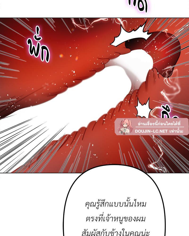Doujin-Lc- อ่าน โดจิน มังฮวา เกาหลี ญี่ปุ่น จีน แปลไทย Do You Like to Exerc ตอนที่ 1 2 3 4 5 6 7 8 9 10 11 12 13 14 ฟรี ไม่มีโฆษณา อ่าน โดจิน Manhwa เกาหลี ญี่ปุ่น จีน เรามีครบ คัดมาให้เน้นๆ โดจิน 18+ รับประกันความฟินโดย  Doujin Lc