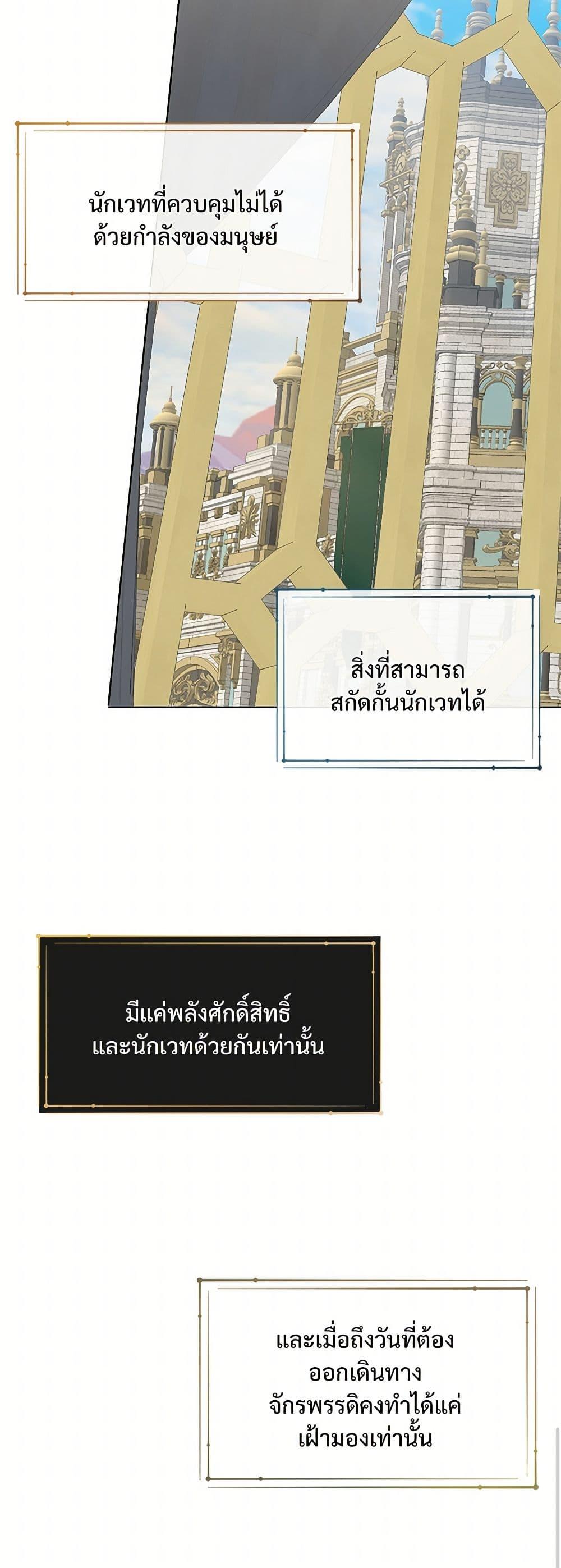 Manga-lc-com อ่านมังงะ อ่านการ์ตูน ออนไลน์ ฟรี Please Don’t Eat Me! ตอนที่ 1 2 3 4 5 6 7 8 9 10 11 12 13 14 ฟรี ไม่มีโฆษณา Manga-lc - อ่าน มังงะ อ่าน การ์ตูน ออนไลน์ อ่านมังงะ ฟรี