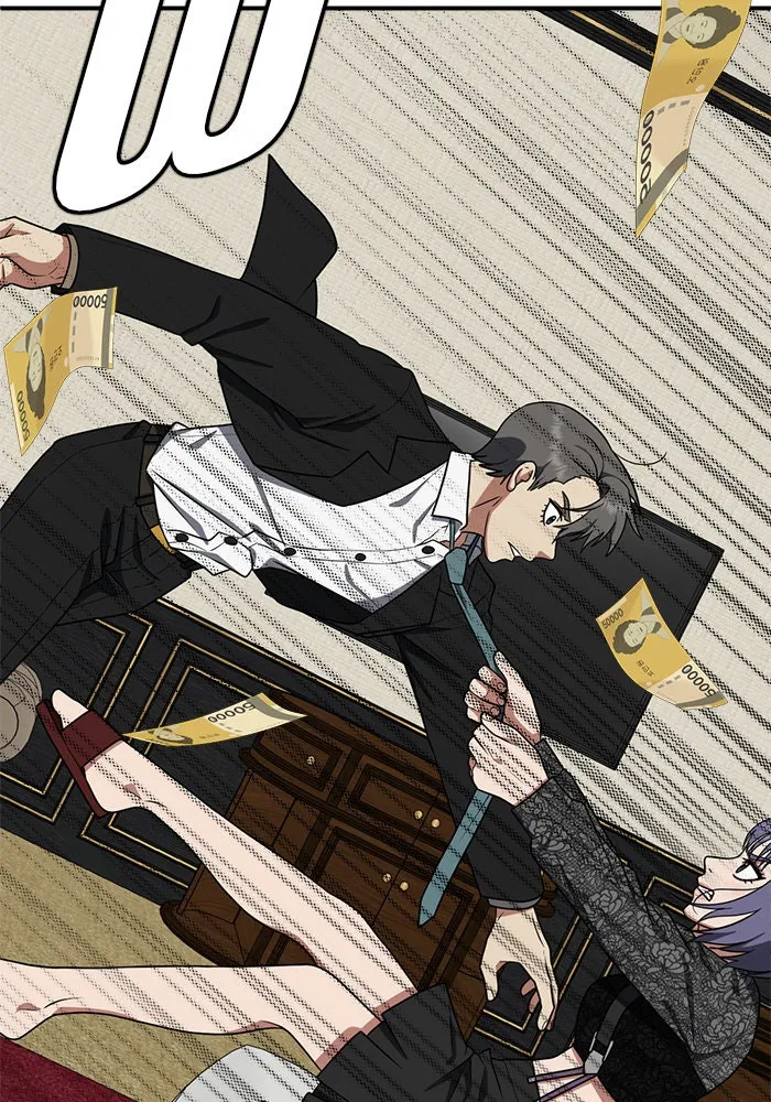 ช่วยเปลี่ยนฉันที ตอนที่ 115. ชูดูนา 14 รูปที่ 149