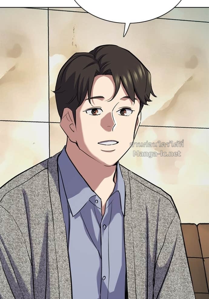 Doujin-Lc- อ่าน โดจิน มังฮวา เกาหลี ญี่ปุ่น จีน แปลไทย Reborn Rich ตอนที่ 1 2 3 4 5 6 7 8 9 10 11 12 13 14 ฟรี ไม่มีโฆษณา อ่าน โดจิน Manhwa เกาหลี ญี่ปุ่น จีน เรามีครบ คัดมาให้เน้นๆ โดจิน 18+ รับประกันความฟินโดย Doujin Lc