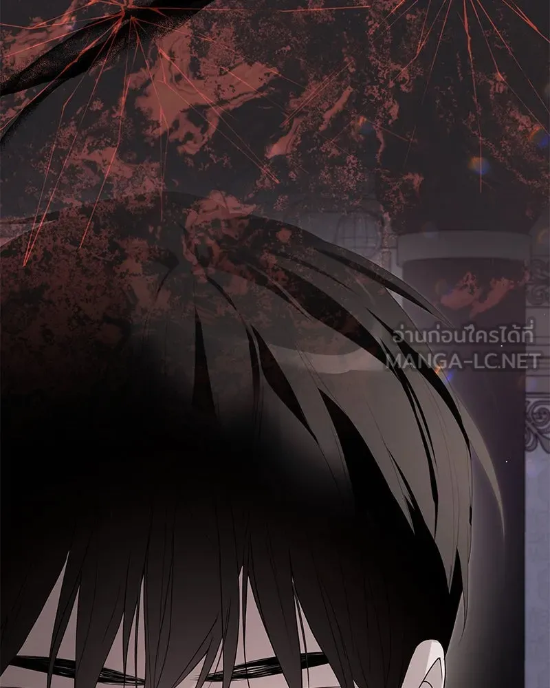 กำราบรักร้ายนายจอมพยศ ตอนที่ 55 รูปที่ 147