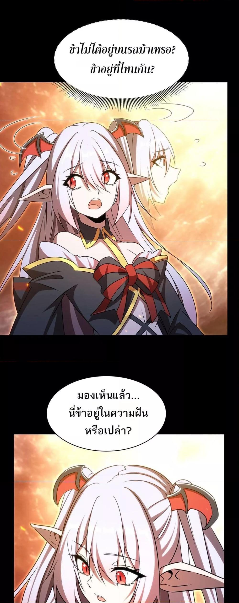 Manga-lc-com อ่านมังงะ อ่านการ์ตูน ออนไลน์ ฟรี TheStrongestK ตอนที่ 1 2 3 4 5 6 7 8 9 10 11 12 13 14 ฟรี ไม่มีโฆษณา Manga-lc - อ่าน มังงะ อ่าน การ์ตูน ออนไลน์ อ่านมังงะ ฟรี
