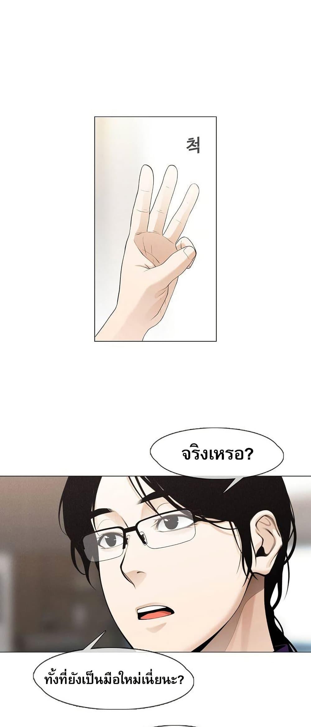 Manga-lc-com อ่านมังงะ อ่านการ์ตูน ออนไลน์ ฟรี Movies Are Real ตอนที่ 1 2 3 4 5 6 7 8 9 10 11 12 13 14 ฟรี ไม่มีโฆษณา Manga-lc - อ่าน มังงะ อ่าน การ์ตูน ออนไลน์ อ่านมังงะ ฟรี