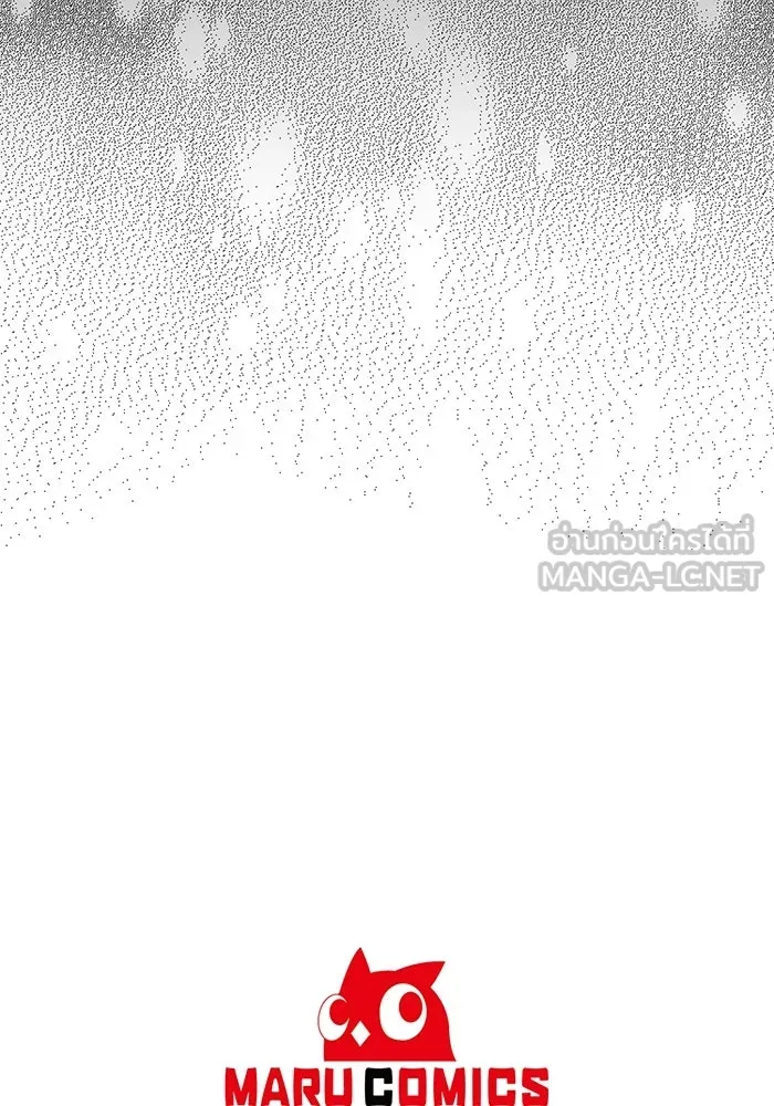 อยู่ดี ๆ ก็มีนางเอกนิยายเป็นเพื่อนบ้าน ตอนที่ 11 รูปที่ 102