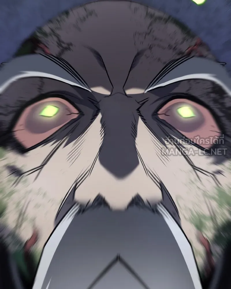 เกิดอีกทีเป็นว่าที่ประมุขลัทธิมาร ตอนที่ 77 รูปที่ 216