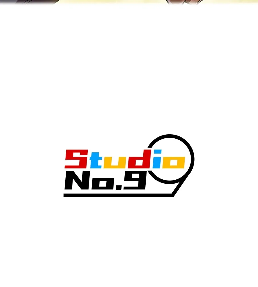 ฮันเตอร์สกิลโกง ตอนที่ 15 คืนก่อนลืมตาตื่น รูปที่ 190