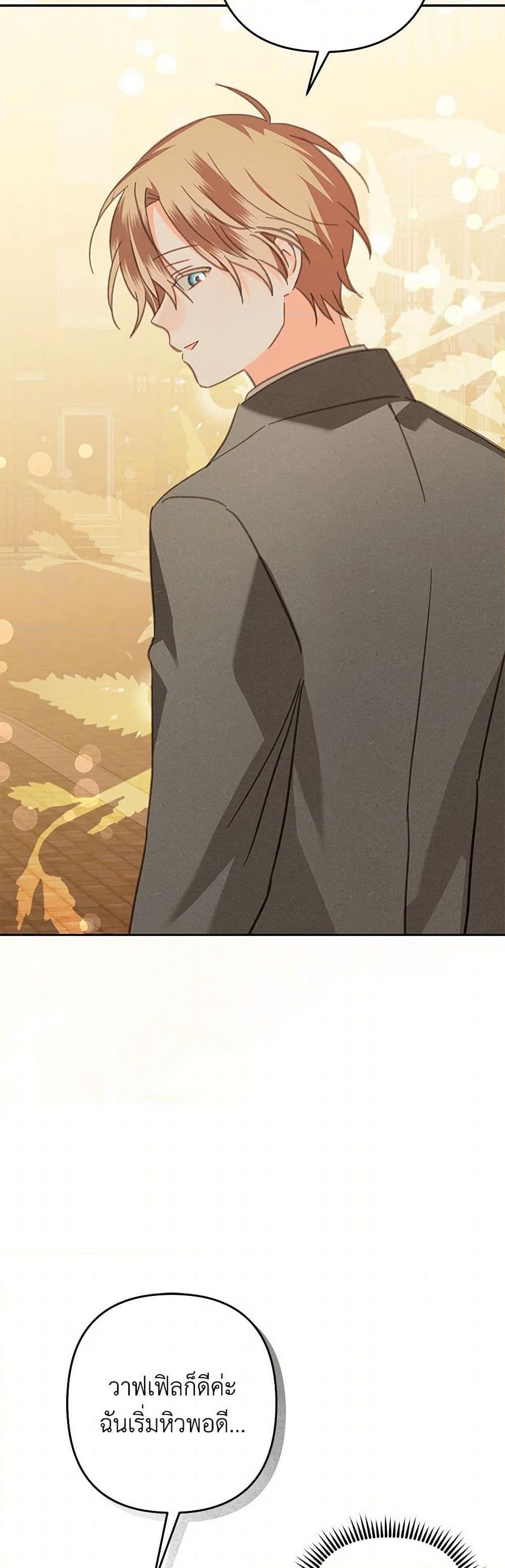 Manga-lc-com อ่านมังงะ อ่านการ์ตูน ออนไลน์ ฟรี How to Survive as a Maid in a Horror Game ตอนที่ 1 2 3 4 5 6 7 8 9 10 11 12 13 14 ฟรี ไม่มีโฆษณา Manga-lc - อ่าน มังงะ อ่าน การ์ตูน ออนไลน์ อ่านมังงะ ฟรี