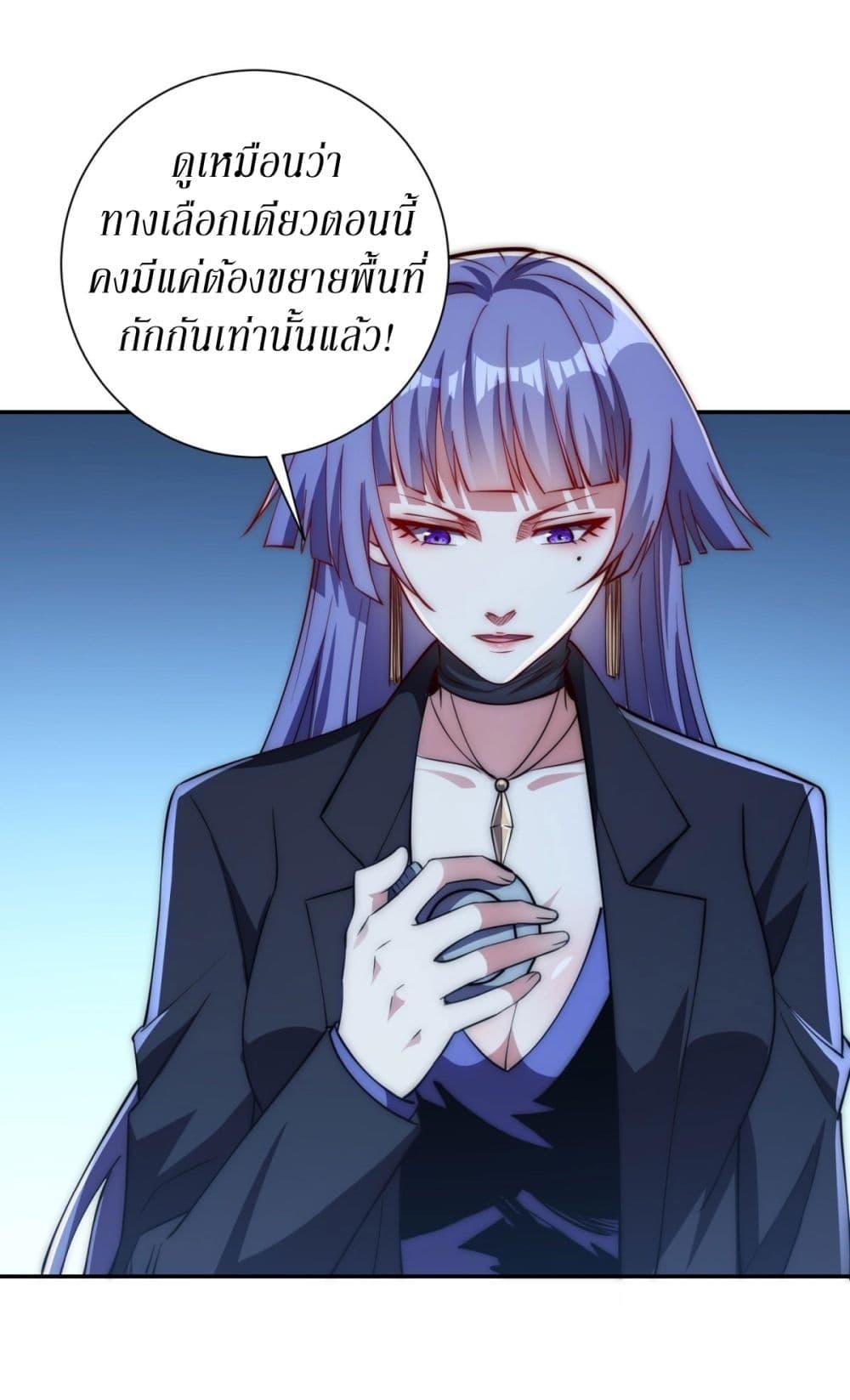 Manga-lc-com อ่านมังงะ อ่านการ์ตูน ออนไลน์ ฟรี After Being Reincarnated, I Will Reach the Top With My Divergent Cheats ตอนที่ 1 2 3 4 5 6 7 8 9 10 11 12 13 14 ฟรี ไม่มีโฆษณา Manga-lc - อ่าน มังงะ อ่าน การ์ตูน ออนไลน์ อ่านมังงะ ฟรี