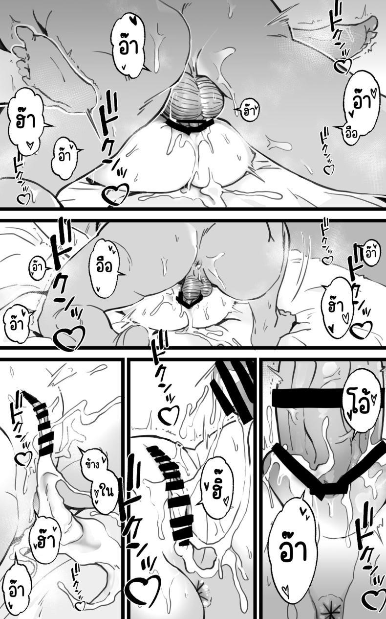 Doujin-Lc- อ่าน โดจิน มังฮวา เกาหลี ญี่ปุ่น จีน แปลไทย เป็นชูก้าแด๊ดดี้ในต่างโลกพลัส [Toneri Dan (Yoshio Ereki)] Isekai Papakatsu + -Isekai Itte Sekai o Sukutta ga Mata Honki o Dasu- ตอนที่ 1 2 3 4 5 6 7 8 9 10 11 12 13 14 ฟรี ไม่มีโฆษณา อ่าน โดจิน Manhwa เกาหลี ญี่ปุ่น จีน เรามีครบ คัดมาให้เน้นๆ โดจิน 18+ รับประกันความฟินโดย  Doujin Lc