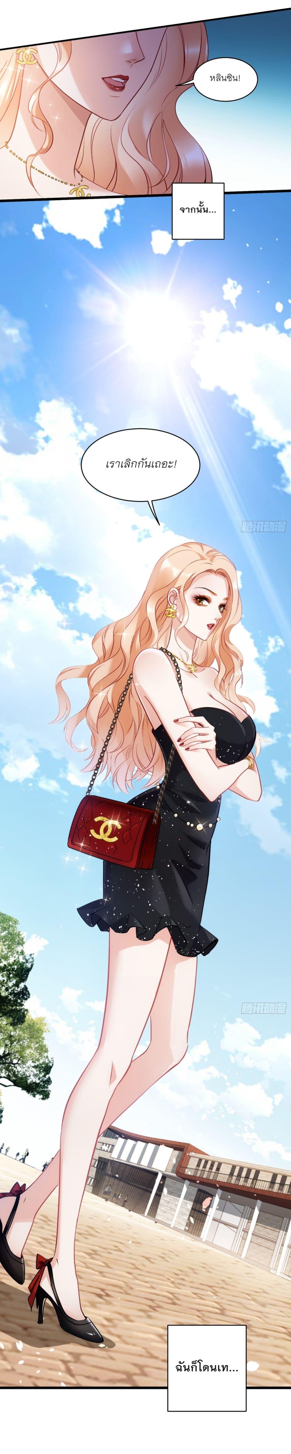 Manga-lc-com อ่านมังงะ อ่านการ์ตูน ออนไลน์ ฟรี Became a Billionaire After Dog Licking Improperly ตอนที่ 1 2 3 4 5 6 7 8 9 10 11 12 13 14 ฟรี ไม่มีโฆษณา Manga-lc - อ่าน มังงะ อ่าน การ์ตูน ออนไลน์ อ่านมังงะ ฟรี
