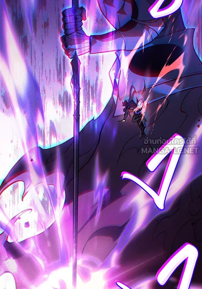 เกิดใหม่พร้อมพลังแห่งราชัน ตอนที่ 70 รูปที่ 30