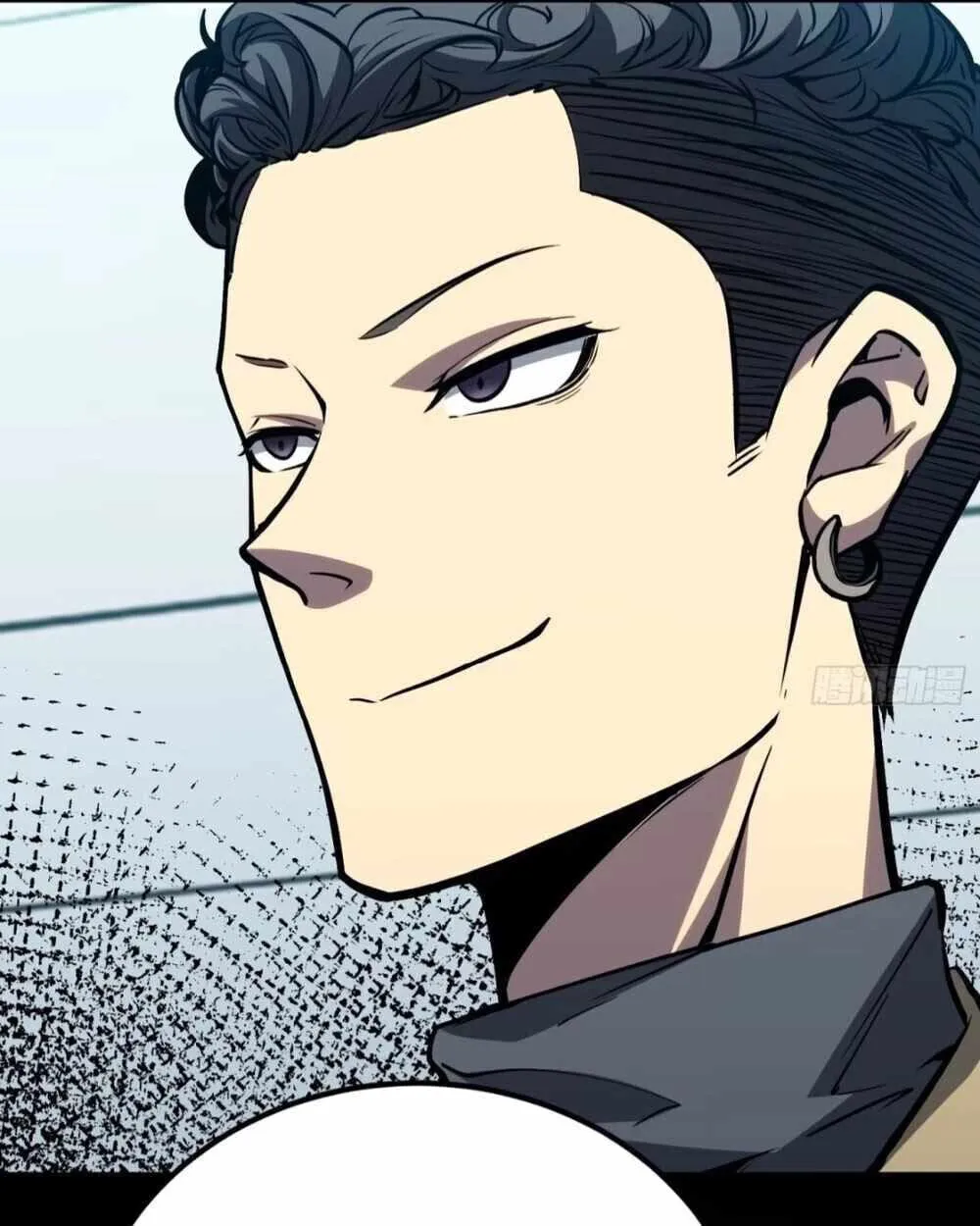 Full-Time Awakening ต_นพล_งไร_ข_ดจำก_ด ตอนที่ ตอนที่ 16 รูปที่ 24