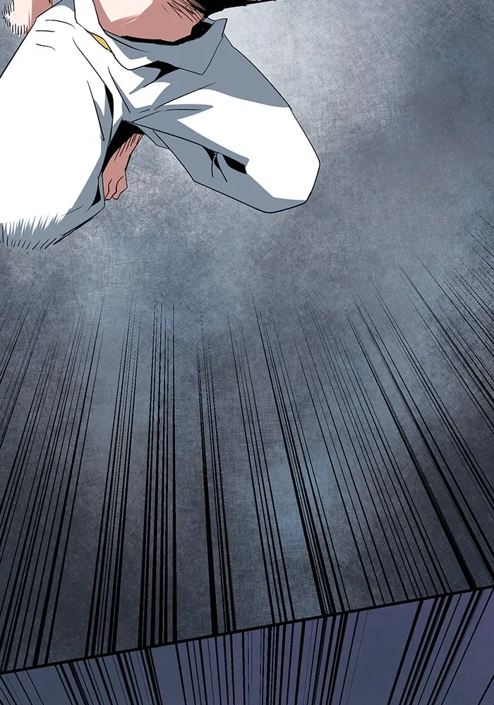 หนึ่งก้าวสู่เจ้ามาร ตอนที่ 66 ราชา (23) รูปที่ 85