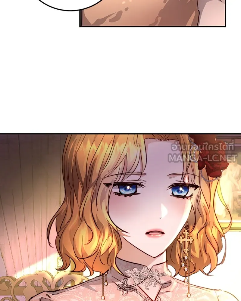 เจ้าหญิงคลั่งแห่งวังหลวง ตอนที่ 11 รูปที่ 72