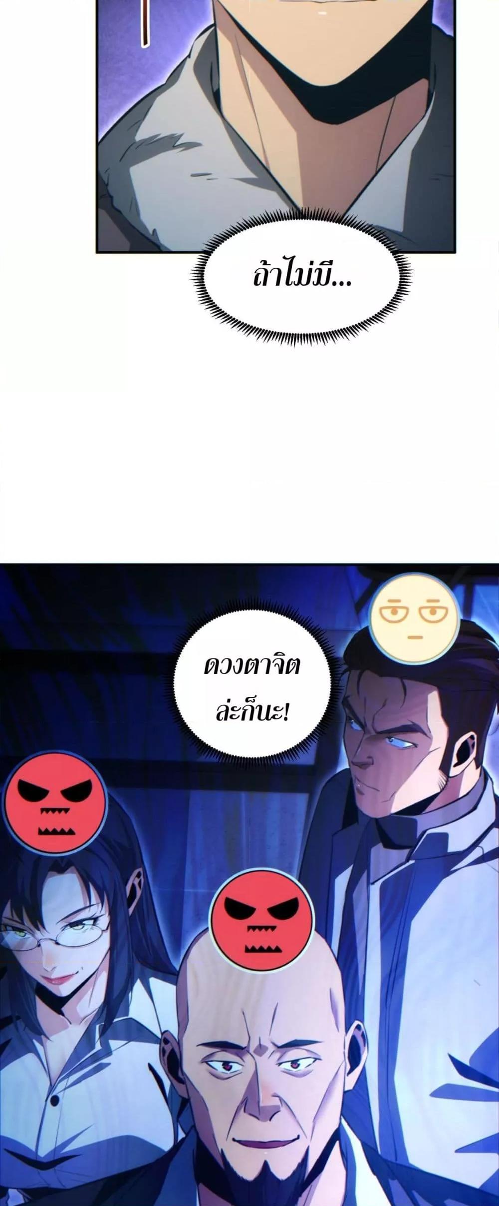 Manga-lc-com อ่านมังงะ อ่านการ์ตูน ออนไลน์ ฟรี Rebirthinthe ตอนที่ 1 2 3 4 5 6 7 8 9 10 11 12 13 14 ฟรี ไม่มีโฆษณา Manga-lc - อ่าน มังงะ อ่าน การ์ตูน ออนไลน์ อ่านมังงะ ฟรี