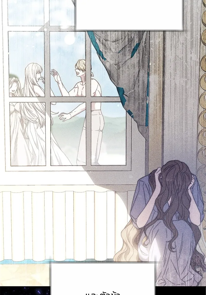 ย้อนเวลาพลิกชะตาทายาท ตอนที่ 9 รูปที่ 37