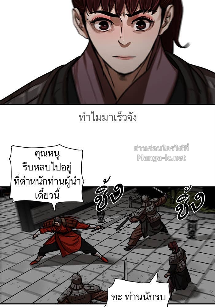 Doujin-Lc- อ่าน โดจิน มังฮวา เกาหลี ญี่ปุ่น จีน แปลไทย องครักษ์แห่งอัครสกุลจาง ตอนที่ 1 2 3 4 5 6 7 8 9 10 11 12 13 14 ฟรี ไม่มีโฆษณา อ่าน โดจิน Manhwa เกาหลี ญี่ปุ่น จีน เรามีครบ คัดมาให้เน้นๆ โดจิน 18+ รับประกันความฟินโดย Doujin Lc