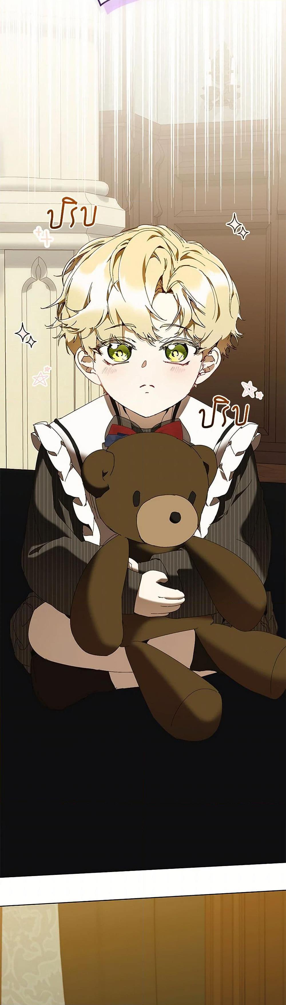 Manga-lc-com อ่านมังงะ อ่านการ์ตูน ออนไลน์ ฟรี I’m the Villainous Male Lead’s Terminally-Ill Aunt ตอนที่ 1 2 3 4 5 6 7 8 9 10 11 12 13 14 ฟรี ไม่มีโฆษณา Manga-lc - อ่าน มังงะ อ่าน การ์ตูน ออนไลน์ อ่านมังงะ ฟรี