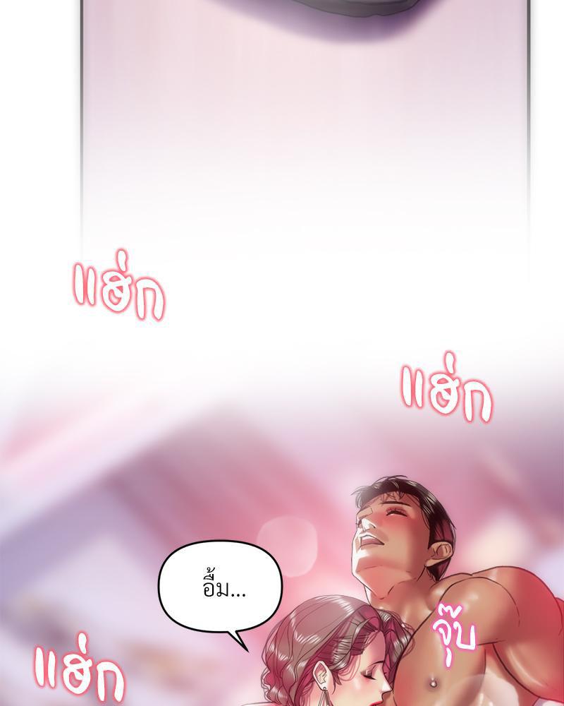 Doujin-Lc- อ่าน โดจิน มังฮวา เกาหลี ญี่ปุ่น จีน แปลไทย เมืองกระหายรัก ตอนที่ 1 2 3 4 5 6 7 8 9 10 11 12 13 14 ฟรี ไม่มีโฆษณา อ่าน โดจิน Manhwa เกาหลี ญี่ปุ่น จีน เรามีครบ คัดมาให้เน้นๆ โดจิน 18+ รับประกันความฟินโดย  Doujin Lc