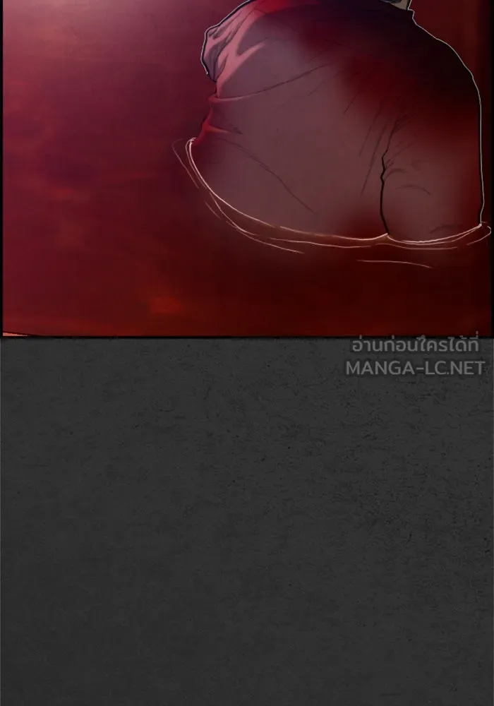 ตกศพสยอง ตอนที่ 21 รูปที่ 87