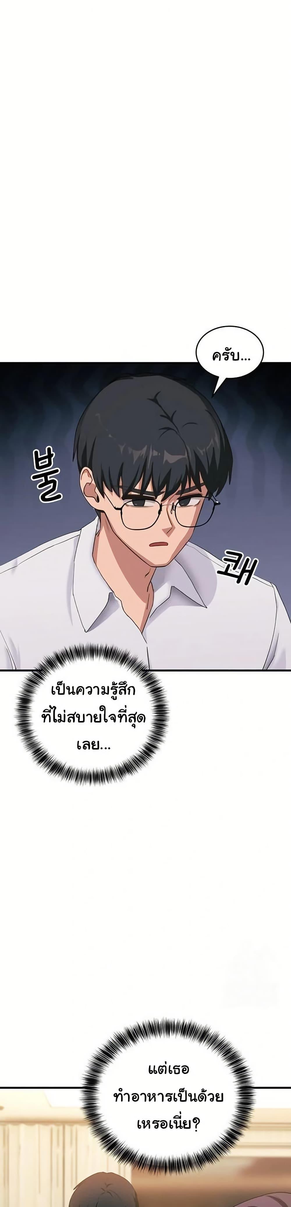 Doujin-Lc- อ่าน โดจิน มังฮวา เกาหลี ญี่ปุ่น จีน แปลไทย I Became a Dog ตอนที่ 1 2 3 4 5 6 7 8 9 10 11 12 13 14 ฟรี ไม่มีโฆษณา อ่าน โดจิน Manhwa เกาหลี ญี่ปุ่น จีน เรามีครบ คัดมาให้เน้นๆ โดจิน 18+ รับประกันความฟินโดย  Doujin Lc