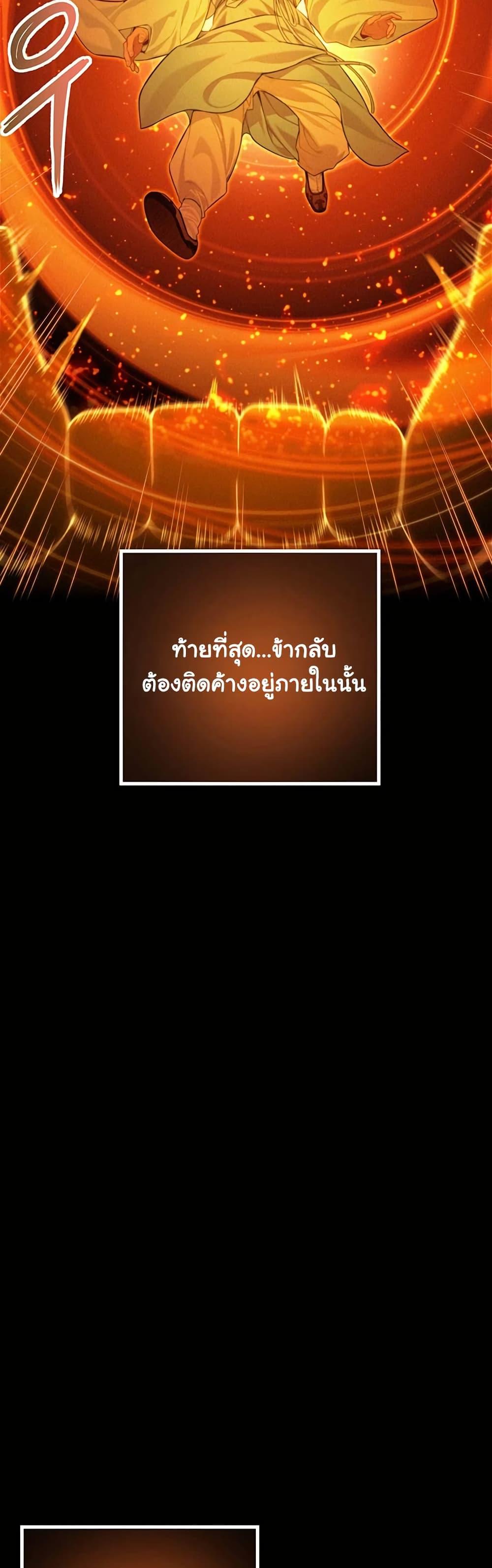 Doujin-Lc- อ่าน โดจิน มังฮวา เกาหลี ญี่ปุ่น จีน แปลไทย God Bless You ตอนที่ 1 2 3 4 5 6 7 8 9 10 11 12 13 14 ฟรี ไม่มีโฆษณา อ่าน โดจิน Manhwa เกาหลี ญี่ปุ่น จีน เรามีครบ คัดมาให้เน้นๆ โดจิน 18+ รับประกันความฟินโดย  Doujin Lc