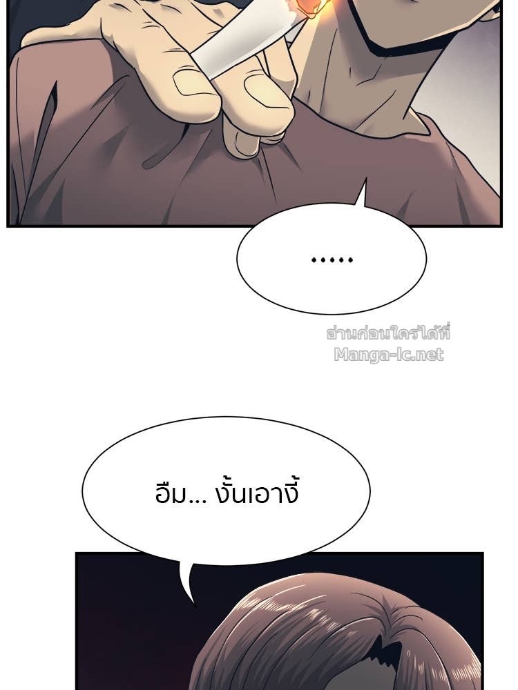 Doujin-Lc- อ่าน โดจิน มังฮวา เกาหลี ญี่ปุ่น จีน แปลไทย โคตรแกร่ง ตอนที่ 1 2 3 4 5 6 7 8 9 10 11 12 13 14 ฟรี ไม่มีโฆษณา อ่าน โดจิน Manhwa เกาหลี ญี่ปุ่น จีน เรามีครบ คัดมาให้เน้นๆ โดจิน 18+ รับประกันความฟินโดย Doujin Lc