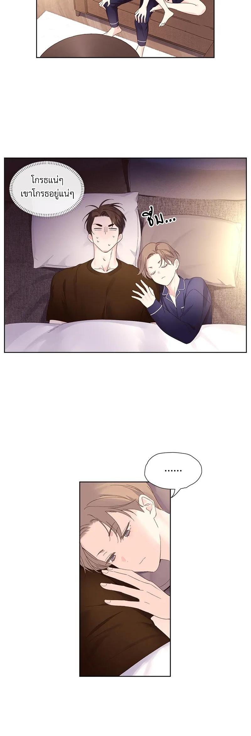 Manga-lc-com อ่านมังงะ อ่านการ์ตูน ออนไลน์ ฟรี 4 Week Lovers ตอนที่ 1 2 3 4 5 6 7 8 9 10 11 12 13 14 ฟรี ไม่มีโฆษณา Manga-lc - อ่าน มังงะ อ่าน การ์ตูน ออนไลน์ อ่านมังงะ ฟรี