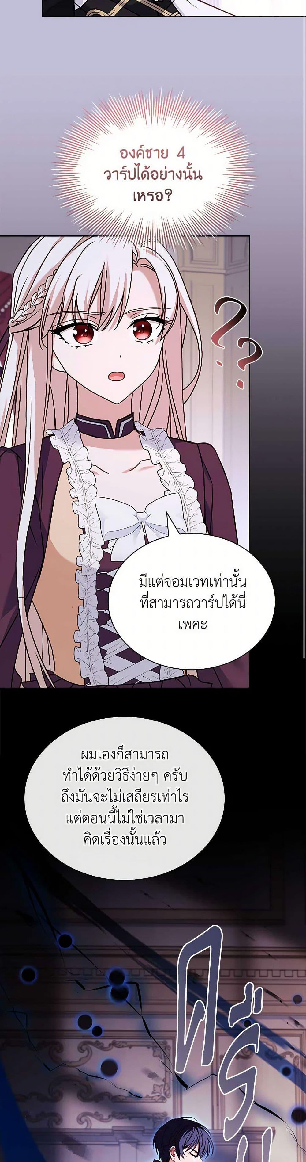 Manga-lc-com อ่านมังงะ อ่านการ์ตูน ออนไลน์ ฟรี The Lady Needs a Break ตอนที่ 1 2 3 4 5 6 7 8 9 10 11 12 13 14 ฟรี ไม่มีโฆษณา Manga-lc - อ่าน มังงะ อ่าน การ์ตูน ออนไลน์ อ่านมังงะ ฟรี