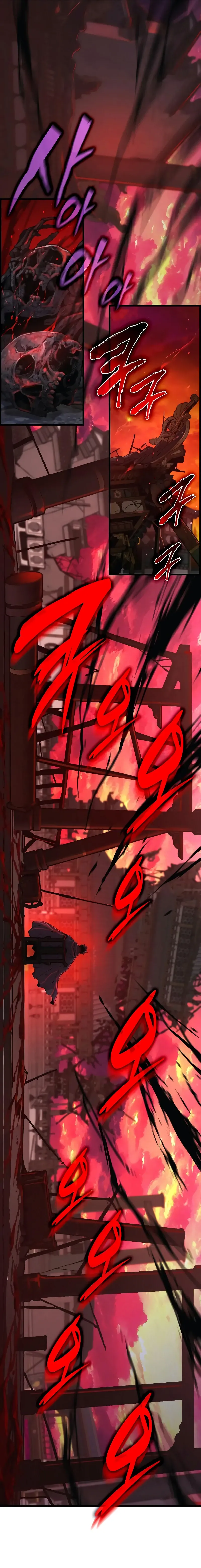 Myst Might Mayhem ตอนที่ ตอนที่ 85 รูปที่ 19