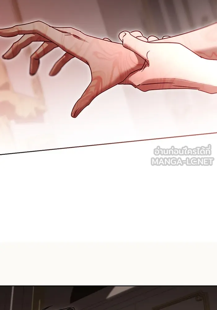 ทางหลุดพ้นของนักบุญลวง ตอนที่ 40 รูปที่ 21