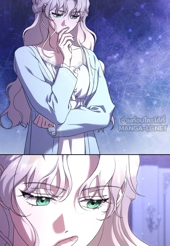 แด่ใจที่ไร้รัก ตอนที่ 60 รูปที่ 81