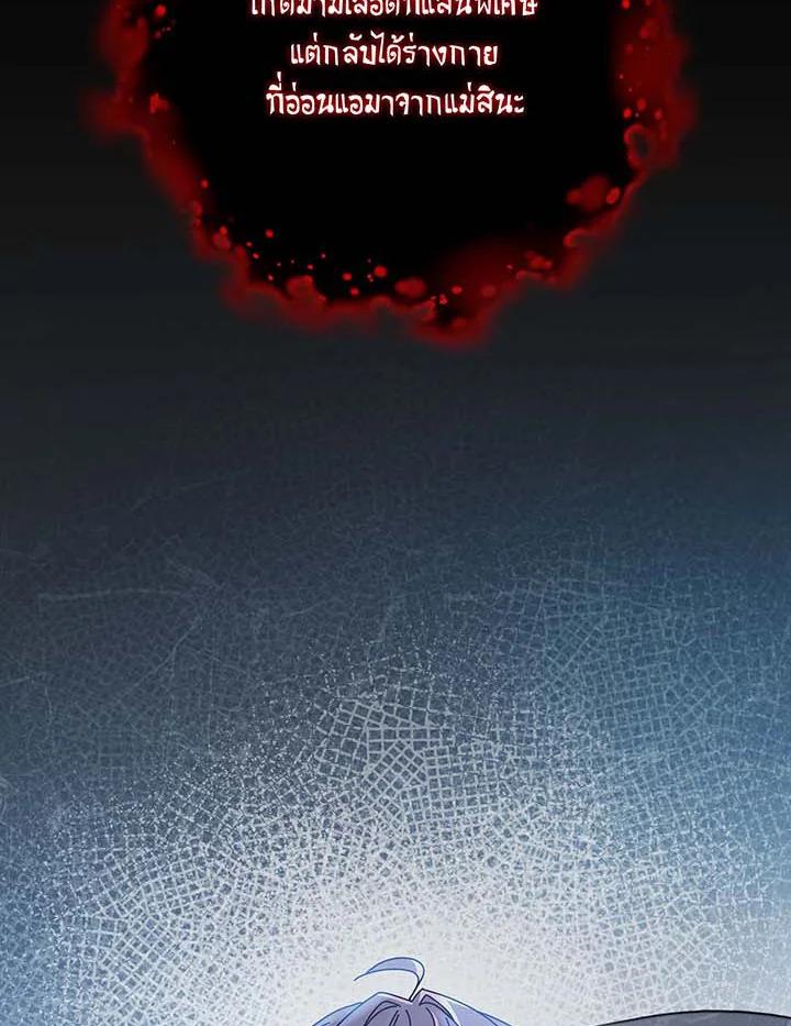 Doujin-Lc- อ่าน โดจิน มังฮวา เกาหลี ญี่ปุ่น จีน แปลไทย Necromancer Academy’s ตอนที่ 1 2 3 4 5 6 7 8 9 10 11 12 13 14 ฟรี ไม่มีโฆษณา อ่าน โดจิน Manhwa เกาหลี ญี่ปุ่น จีน เรามีครบ คัดมาให้เน้นๆ โดจิน 18+ รับประกันความฟินโดย  Doujin Lc