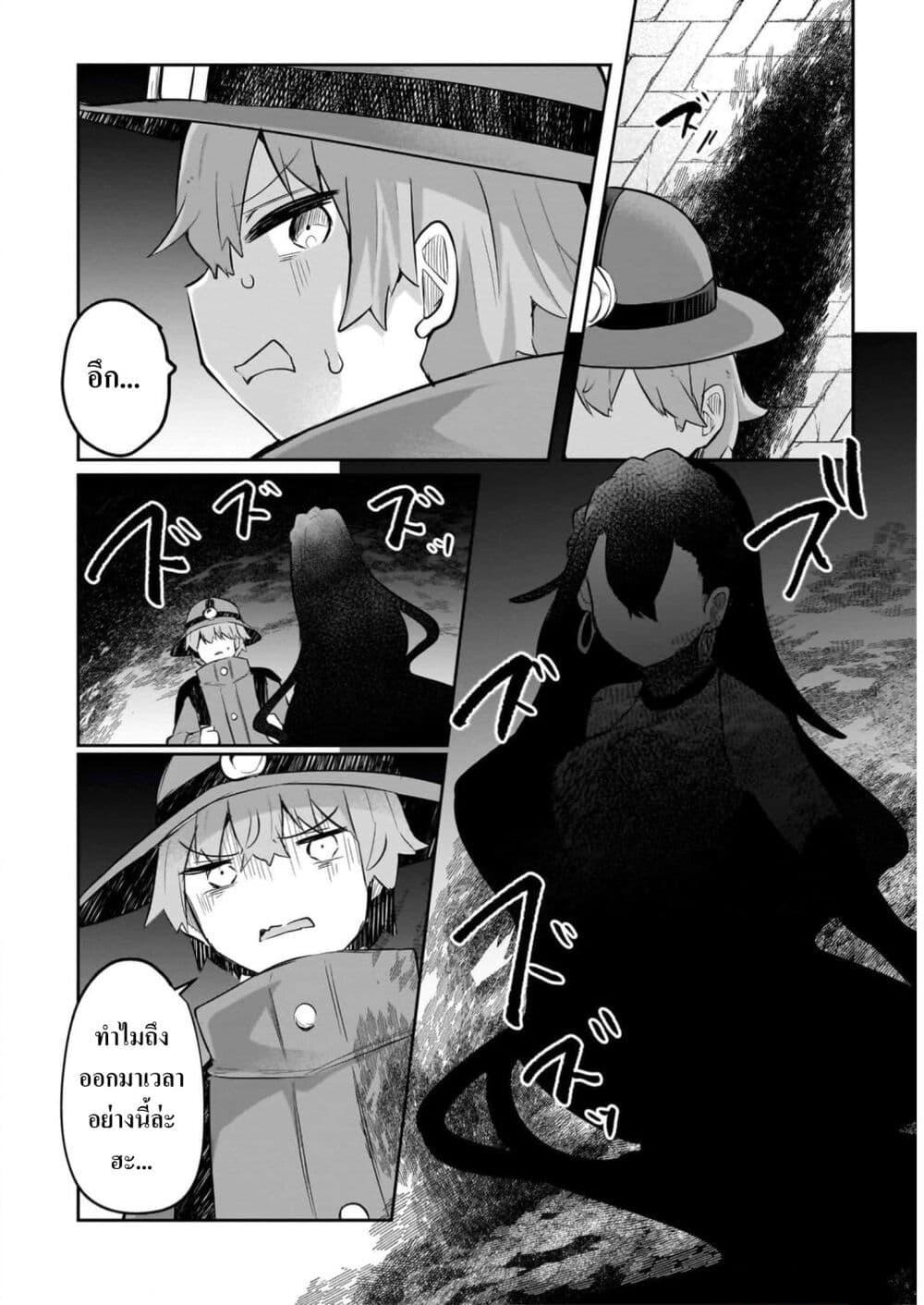 Manga-lc-com อ่านมังงะ อ่านการ์ตูน ออนไลน์ ฟรี Houkago no Dungeon Diver ~Nippon to Isekai wo Ikiki Dekiru You ni Natta Boku wa Level Up ni Isoshimi Masu~ ตอนที่ 1 2 3 4 5 6 7 8 9 10 11 12 13 14 ฟรี ไม่มีโฆษณา Manga-lc - อ่าน มังงะ อ่าน การ์ตูน ออนไลน์ อ่านมังงะ ฟรี