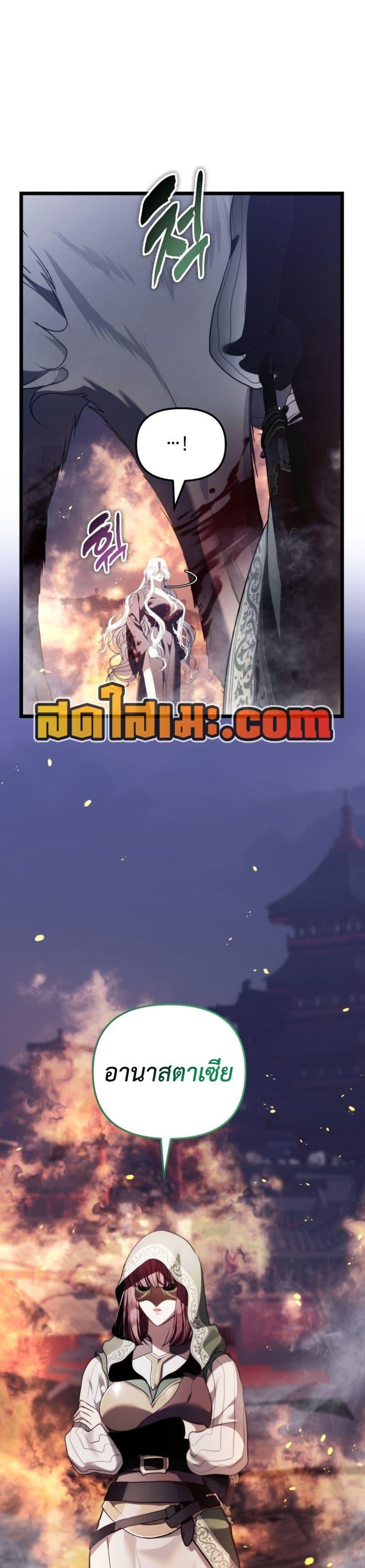 Manga-lc-com อ่านมังงะ อ่านการ์ตูน ออนไลน์ ฟรี Ranker Who Lives A Second Time ตอนที่ 1 2 3 4 5 6 7 8 9 10 11 12 13 14 ฟรี ไม่มีโฆษณา Manga-lc - อ่าน มังงะ อ่าน การ์ตูน ออนไลน์ อ่านมังงะ ฟรี