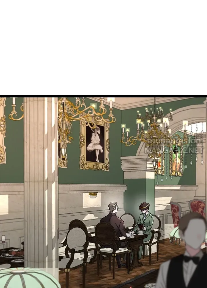 องค์ชายผู้อื้อฉาว ตอนที่ 95 รูปที่ 90