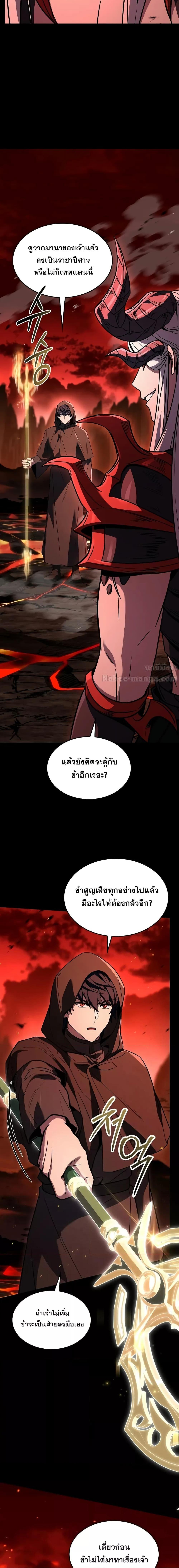 Manga-lc-com อ่านมังงะ อ่านการ์ตูน ออนไลน์ ฟรี ReturnoftheL ตอนที่ 1 2 3 4 5 6 7 8 9 10 11 12 13 14 ฟรี ไม่มีโฆษณา Manga-lc - อ่าน มังงะ อ่าน การ์ตูน ออนไลน์ อ่านมังงะ ฟรี