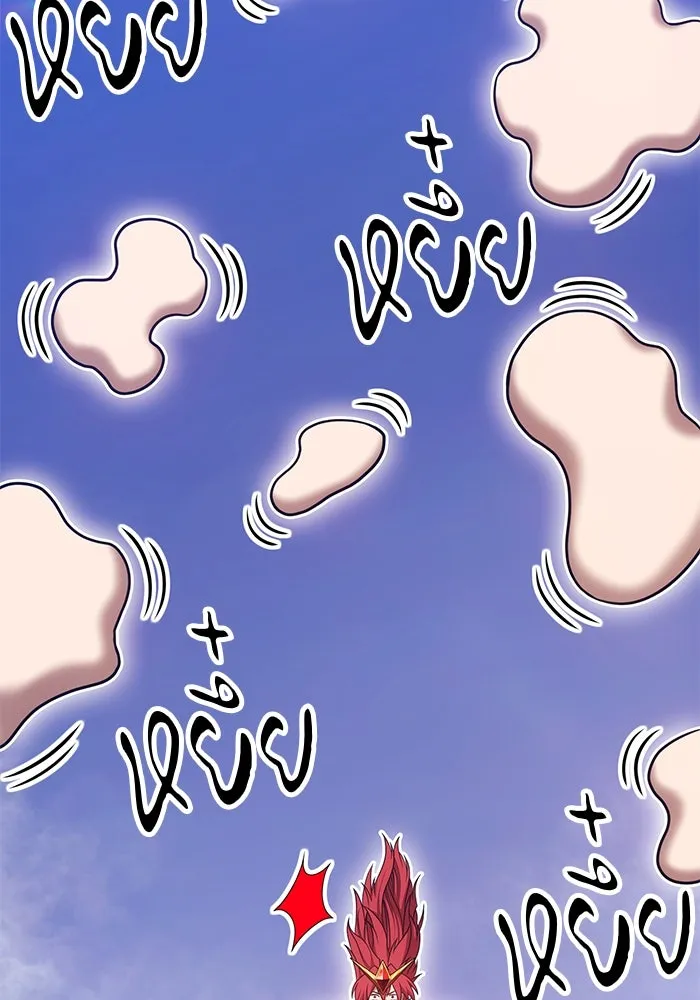 +99 ท่อนไม้พร้อมบวก ตอนที่ 68 อนาเธอร์เวิลด์ (1) รูปที่ 371