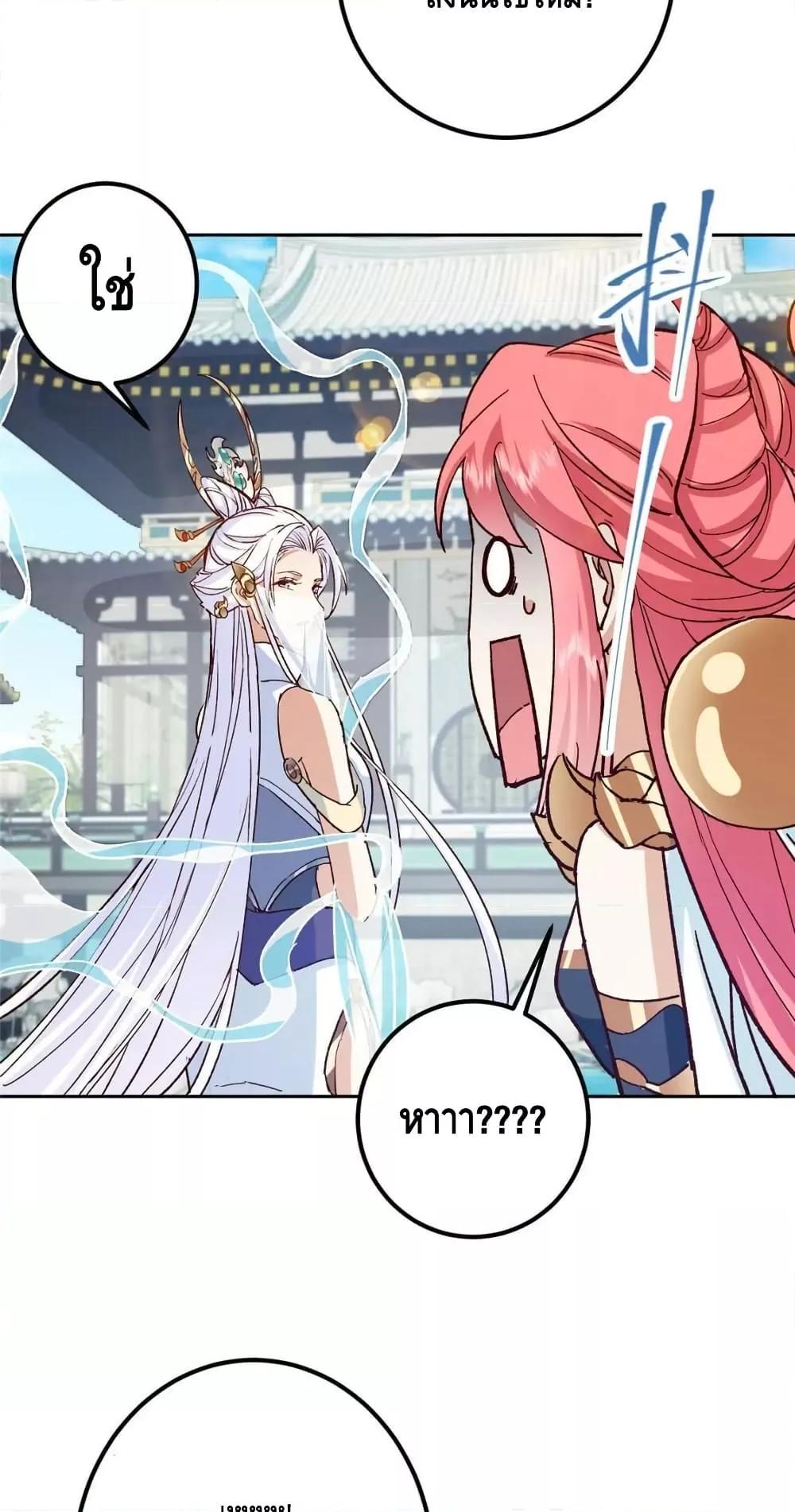 Manga-lc-com อ่านมังงะ อ่านการ์ตูน ออนไลน์ ฟรี KeepALowProf ตอนที่ 1 2 3 4 5 6 7 8 9 10 11 12 13 14 ฟรี ไม่มีโฆษณา Manga-lc - อ่าน มังงะ อ่าน การ์ตูน ออนไลน์ อ่านมังงะ ฟรี