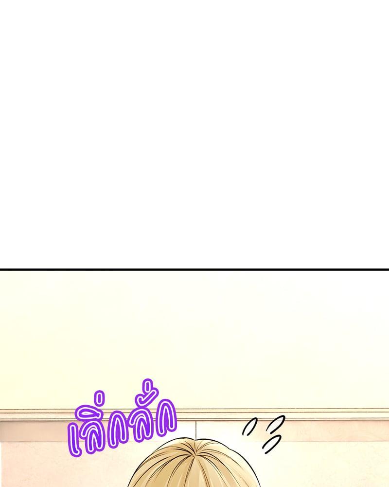 Doujin-Lc- อ่าน โดจิน มังฮวา เกาหลี ญี่ปุ่น จีน แปลไทย Herbal Love Story ตอนที่ 1 2 3 4 5 6 7 8 9 10 11 12 13 14 ฟรี ไม่มีโฆษณา อ่าน โดจิน Manhwa เกาหลี ญี่ปุ่น จีน เรามีครบ คัดมาให้เน้นๆ โดจิน 18+ รับประกันความฟินโดย  Doujin Lc